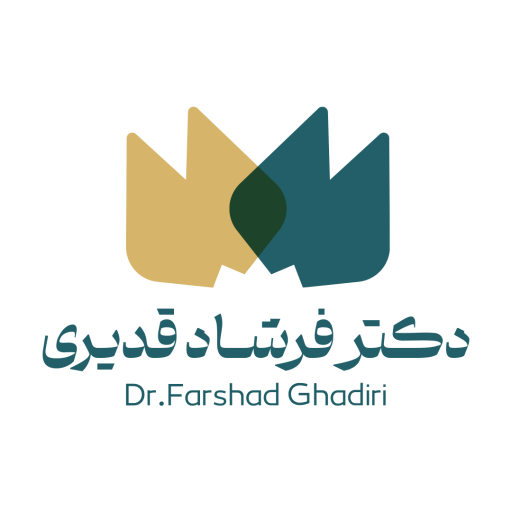 عکس کلینیک دندانپزشکی دکتر فرشاد قدیری