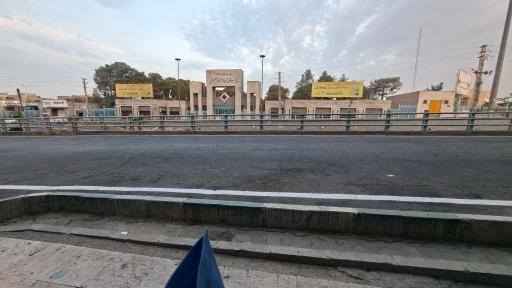 عکس بیمارستان شهید دکتر فیاض بخش تامین اجتماعی