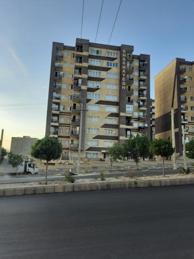 مجتمع مسکونی نظام مهندسی شقایق