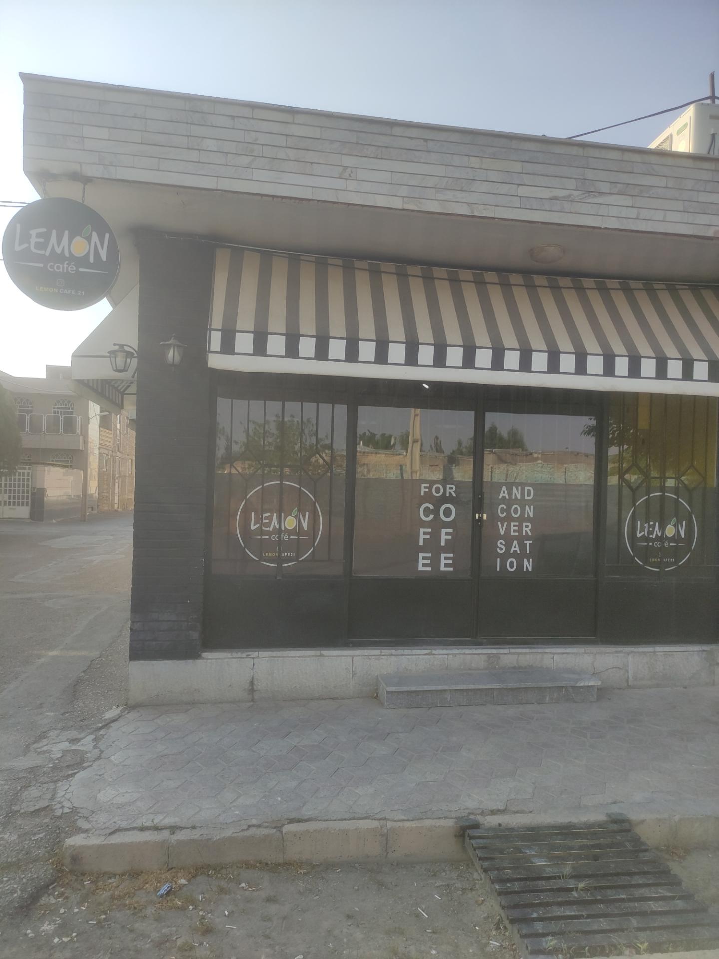 عکس کافه لیمو