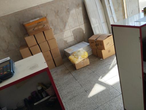 عکس کالارسان ایمن بار