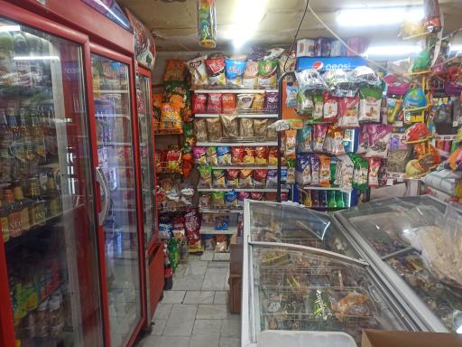 عکس سوپرمارکت غدیر