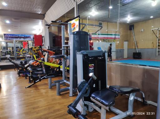 عکس باشگاه کوروش