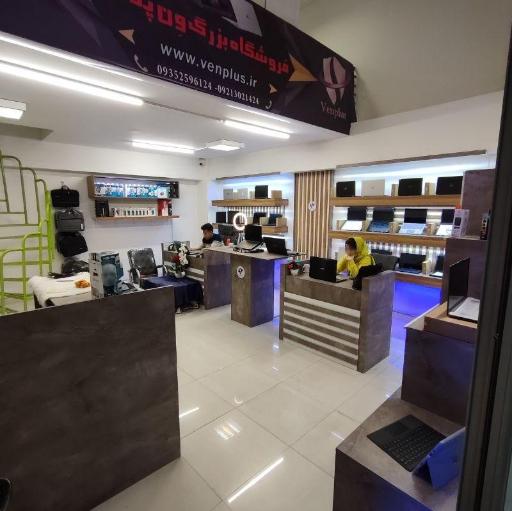 عکس کمپانی لپتاپ ون پلاس