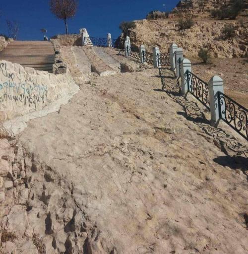 بوستان کوهستانی بوستان سعدی