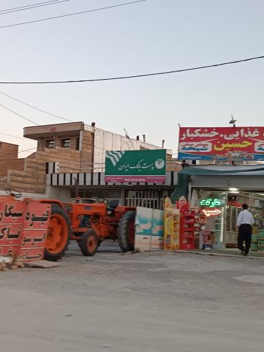 عکس پست بانک