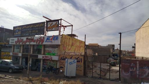 عکس صنایع چوبی پرماسی 