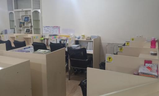 عکس خانه مطالعه سنجش