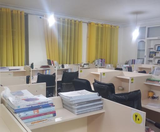 عکس خانه مطالعه سنجش
