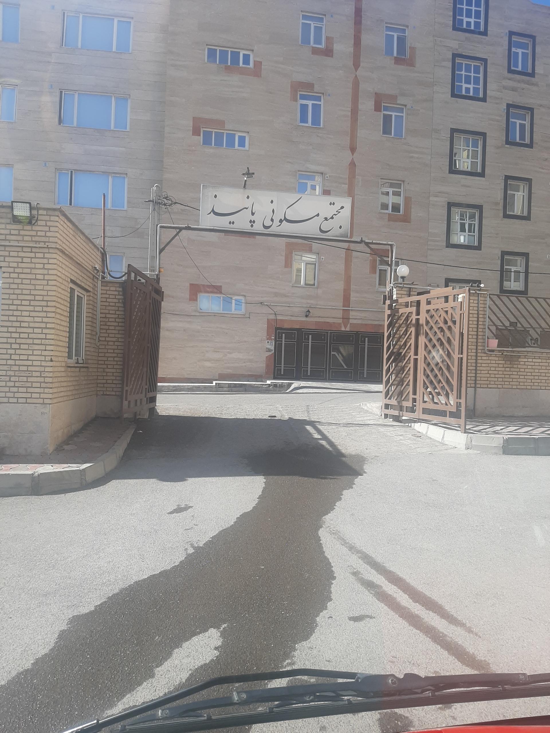 عکس مجتمع پانیذ