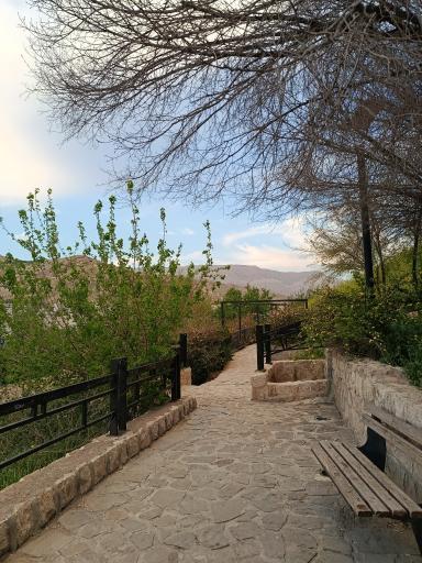 بوستان کوهستانی بوستان سعدی