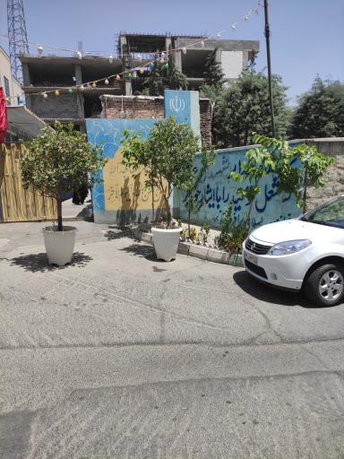 عکس مسجد الزهرا