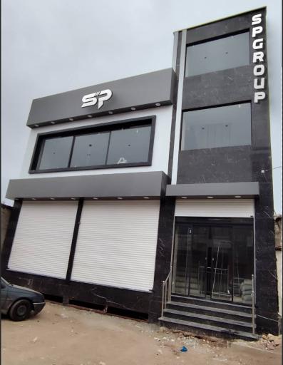 عکس صنایع چوبی پرماسی 