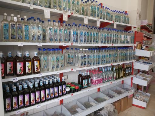 عکس عطاری اکسیر نوشهر