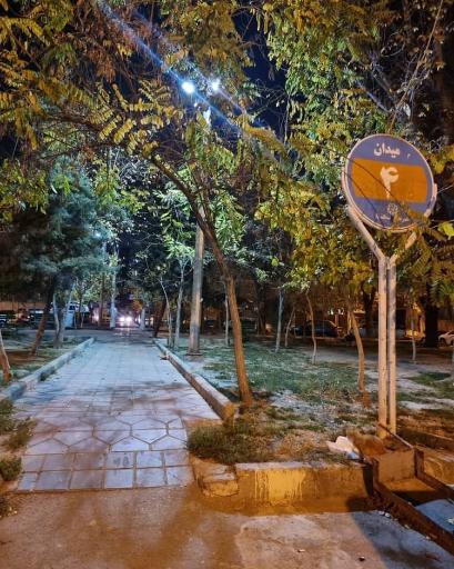 عکس میدان چهارم