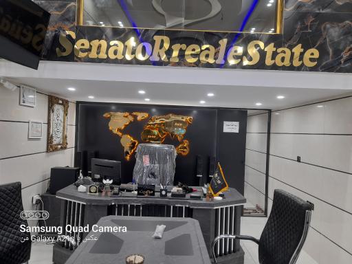 عکس املاک سناتور