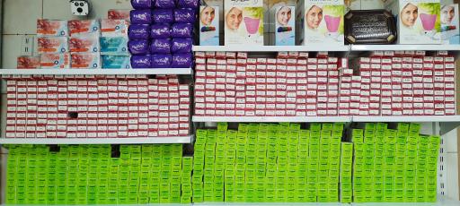 عکس لوازم آرایشی و بهداشتی رز