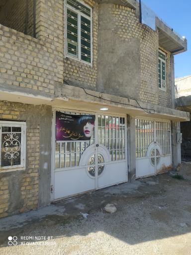 عکس سالن زیبایی بهار خانوم
