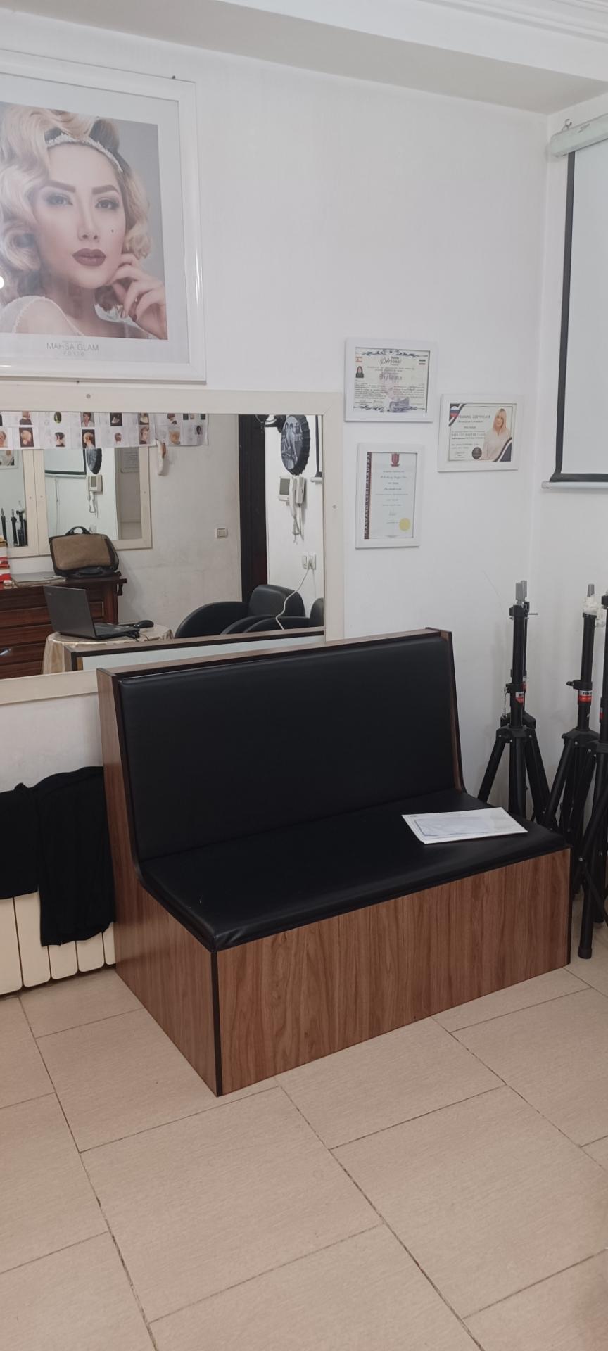 عکس آموزشگاه آرایشگری صادقی