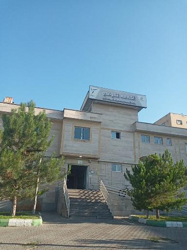 عکس اکادمی تکواندو