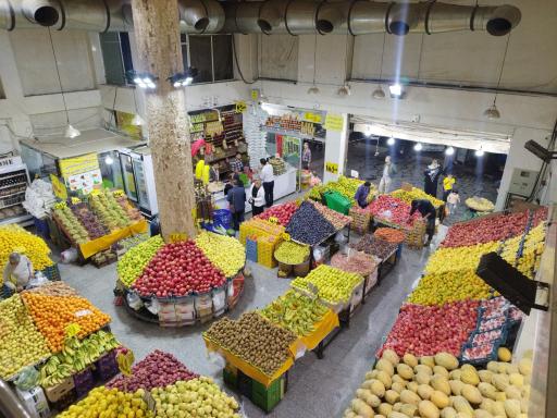 عکس هایپر میوه آجودانیه