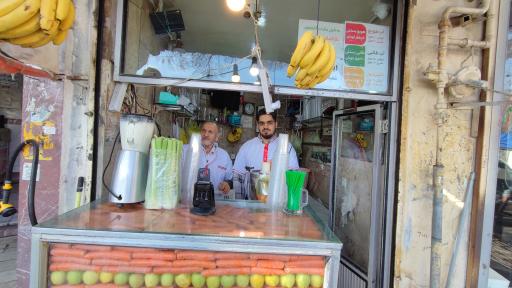 عکس آبمیوه و بستنی فروشی عمو حسن