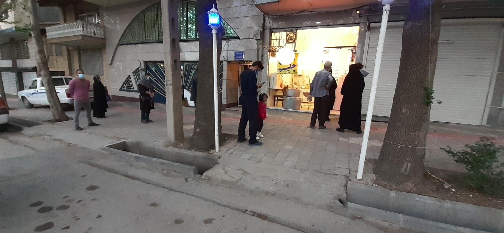 عکس حلیم سماوات شعبه شکریه