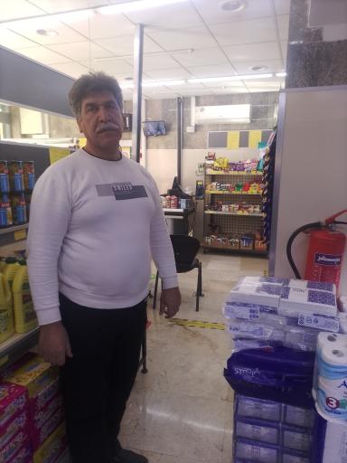 عکس هایپر مارکت شاهین