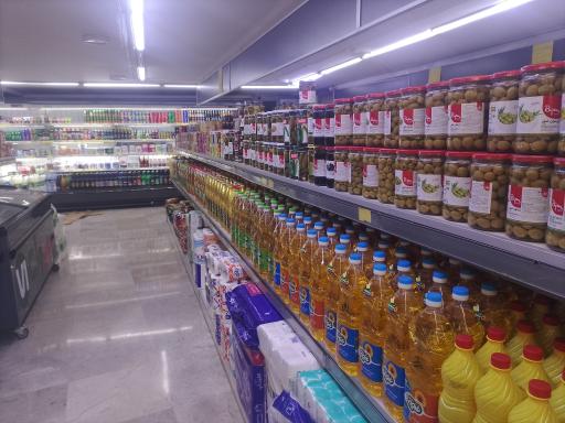 عکس هایپر مارکت شاهین