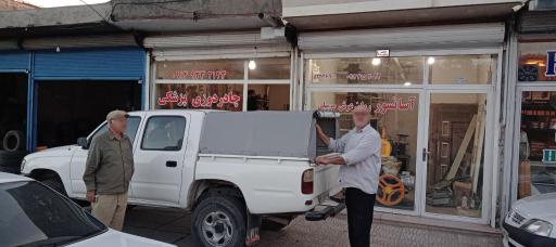 عکس چادردوزی پزشکی