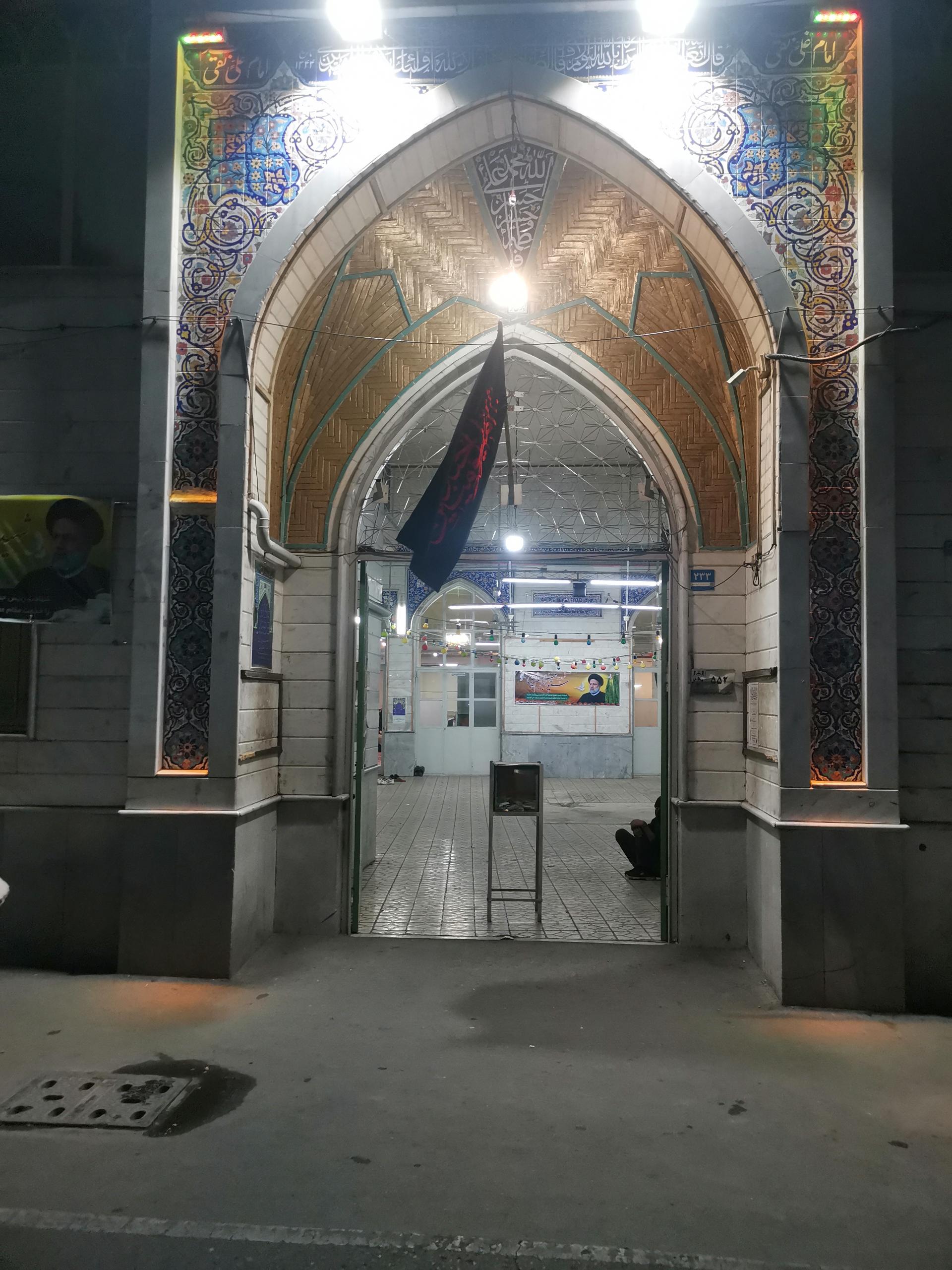 عکس مسجد امام علی النقی (ع)