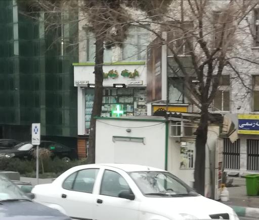 عکس کیوسک روزنامه