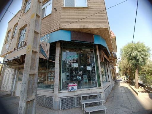 عکس فروشگاه ظروف جهیزیه کادویی