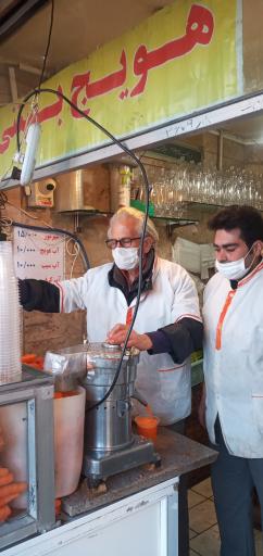 عکس آبمیوه و بستنی فروشی عمو حسن