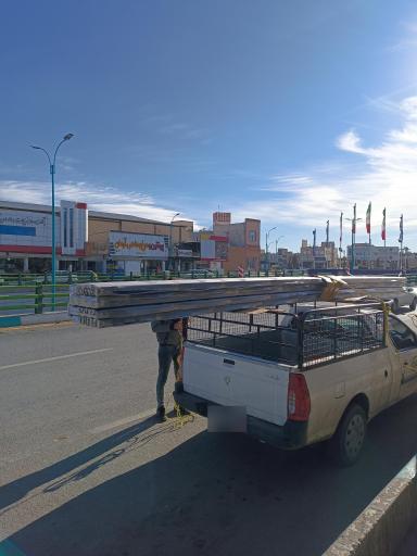 عکس نظارت صنعت