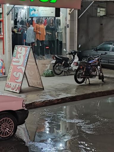 عکس بوتیک لباس زنانه