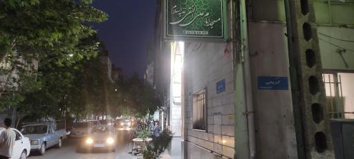 عکس مسجد امام علی النقی (ع)