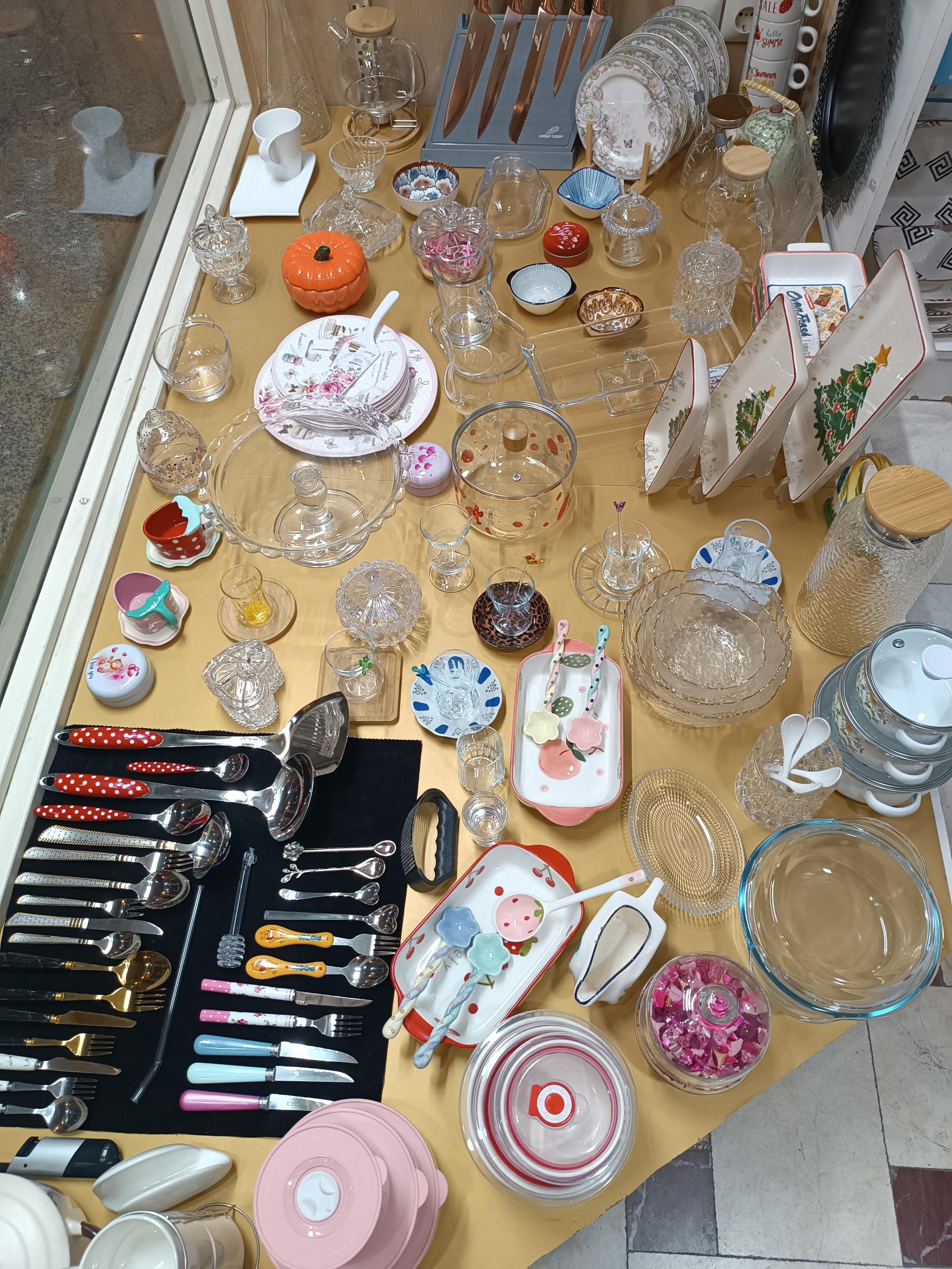 عکس پونل هوم