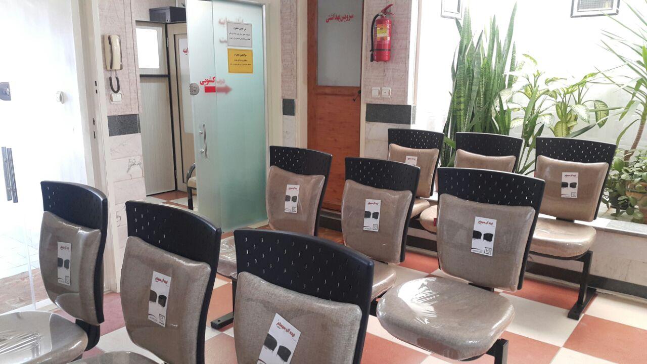 عکس موسسه ارتوپدی فنی امید ورامین