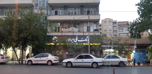 عکس بانک ملی ایران شعبه سه راه فلسطین