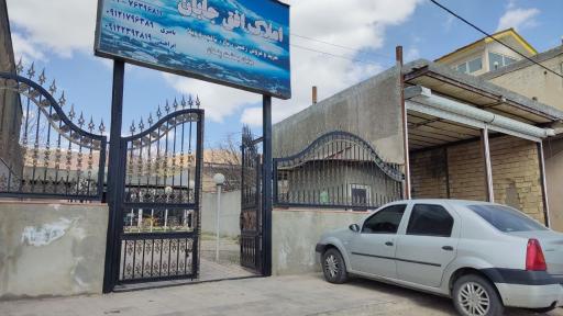 عکس املاک افق جابان