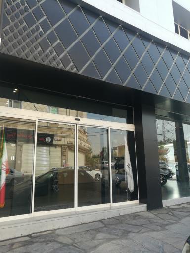 عکس دفتر مرکزی خودروسازی ایلیا