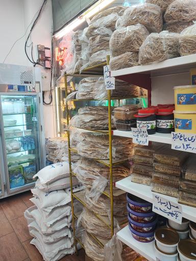 عکس لبنیاتی سنتی خطیب