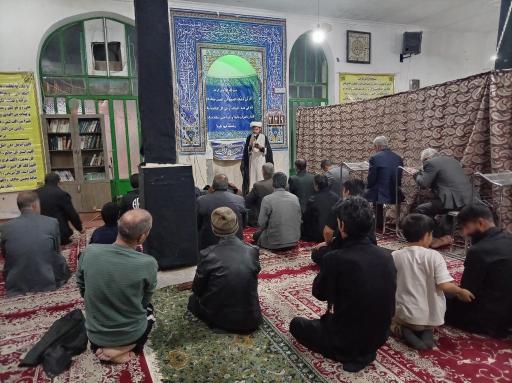 عکس مسجد و تکیه 14 معصوم