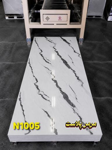 عکس انبار چوبکده کاج