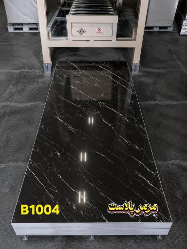 عکس انبار چوبکده کاج
