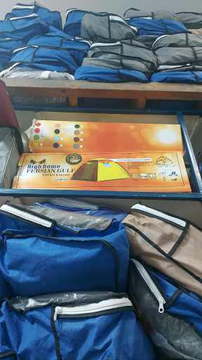 عکس چادر دوزی رضایی