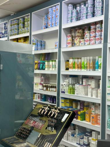 عکس داروخانه دکتر محسن مبین