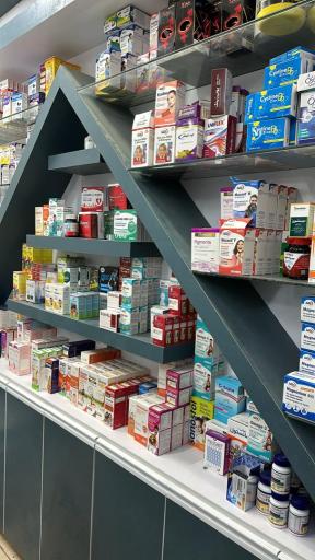 عکس داروخانه دکتر محسن مبین