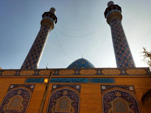 عکس مسجد صاحب الزمان (الشهدا)